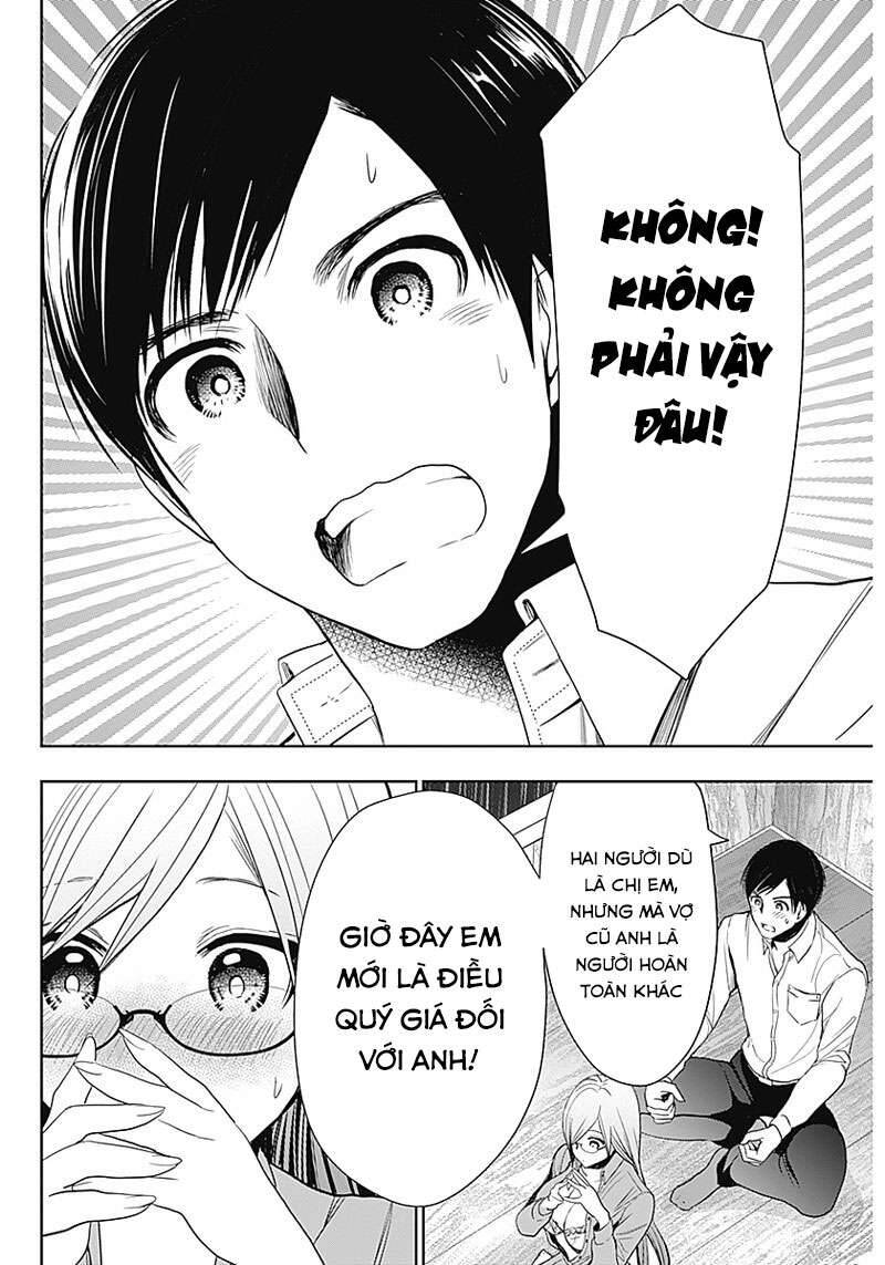 Batsu Hare Chapter 3 - 14