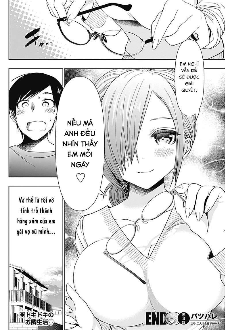 Batsu Hare Chapter 3 - 26