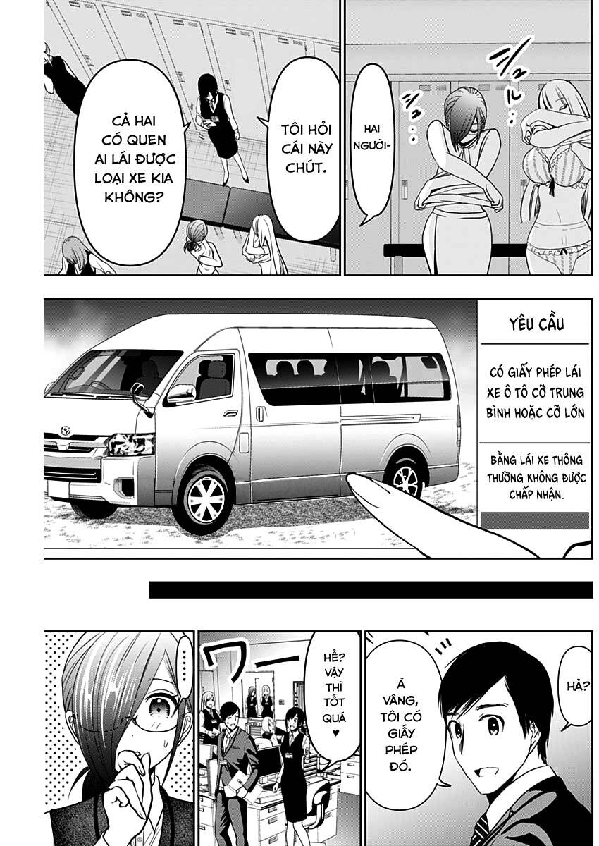 Batsu Hare Chapter 30 - 12