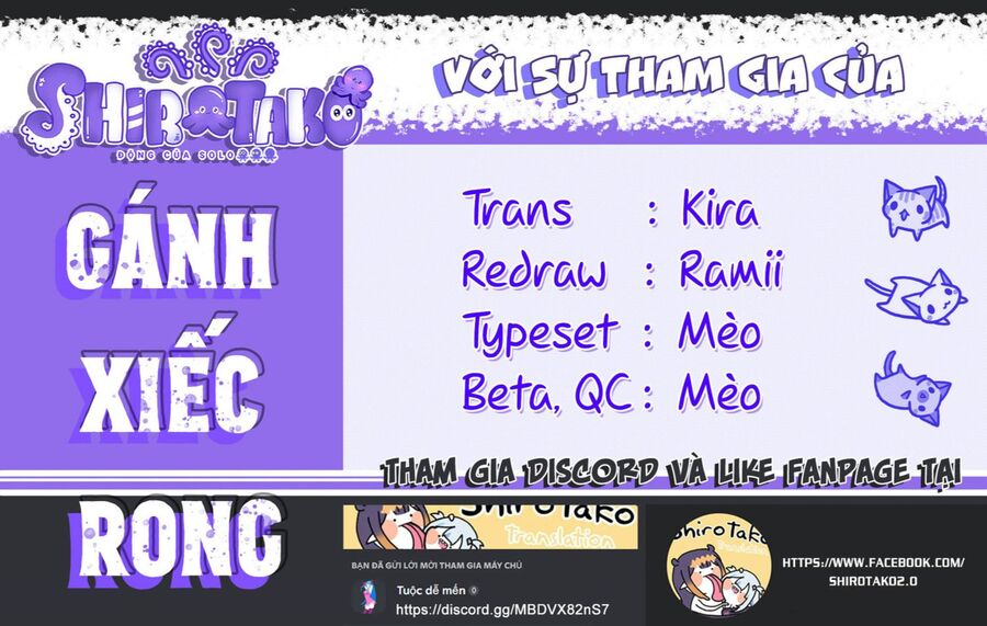Batsu Hare Chapter - 1