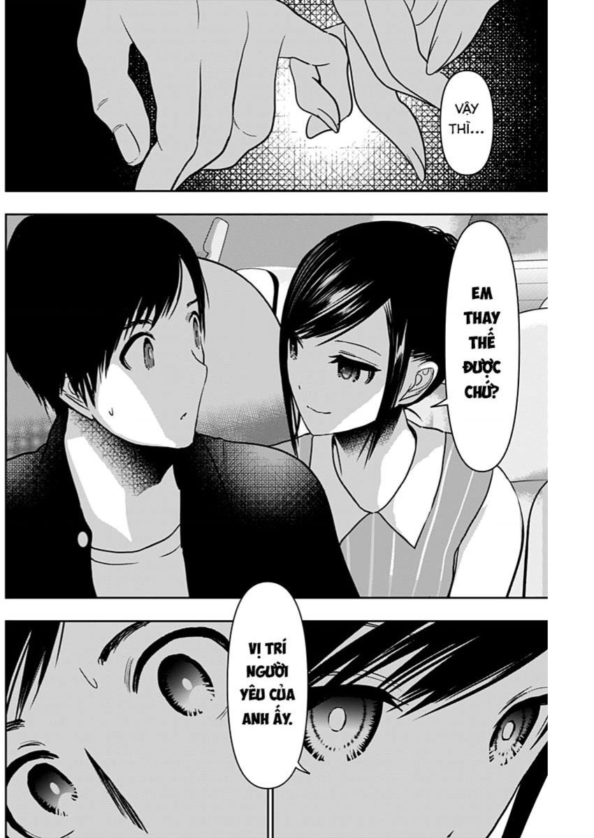 Batsu Hare Chapter - 3