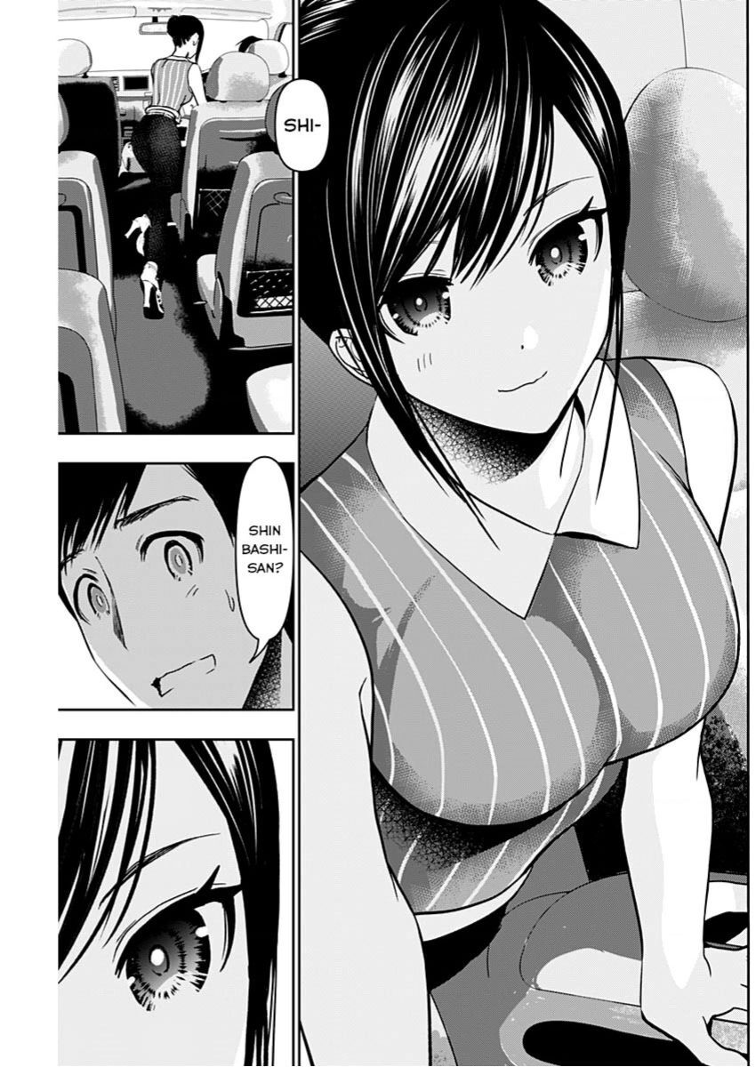 Batsu Hare Chapter - 4