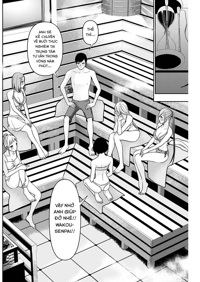 Batsu Hare Chapter 35 - 12