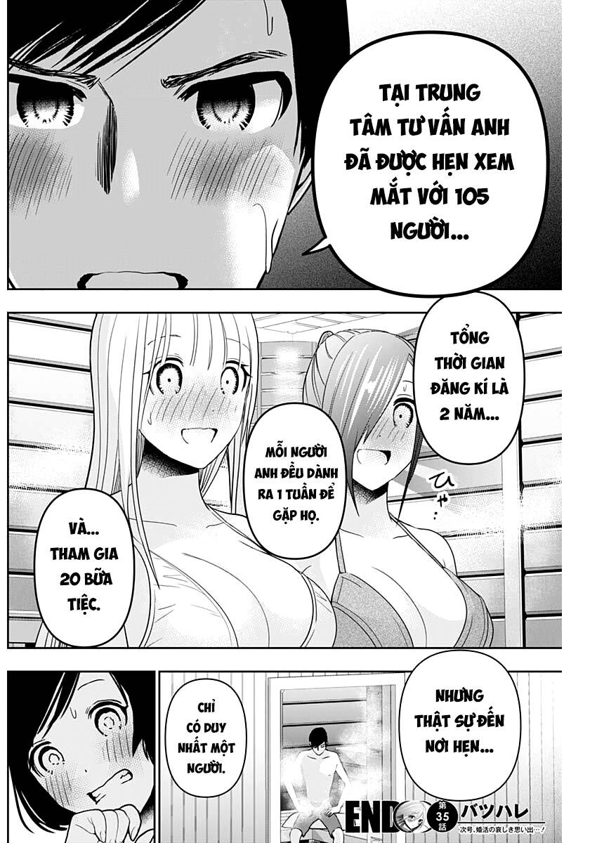 Batsu Hare Chapter 35 - 14