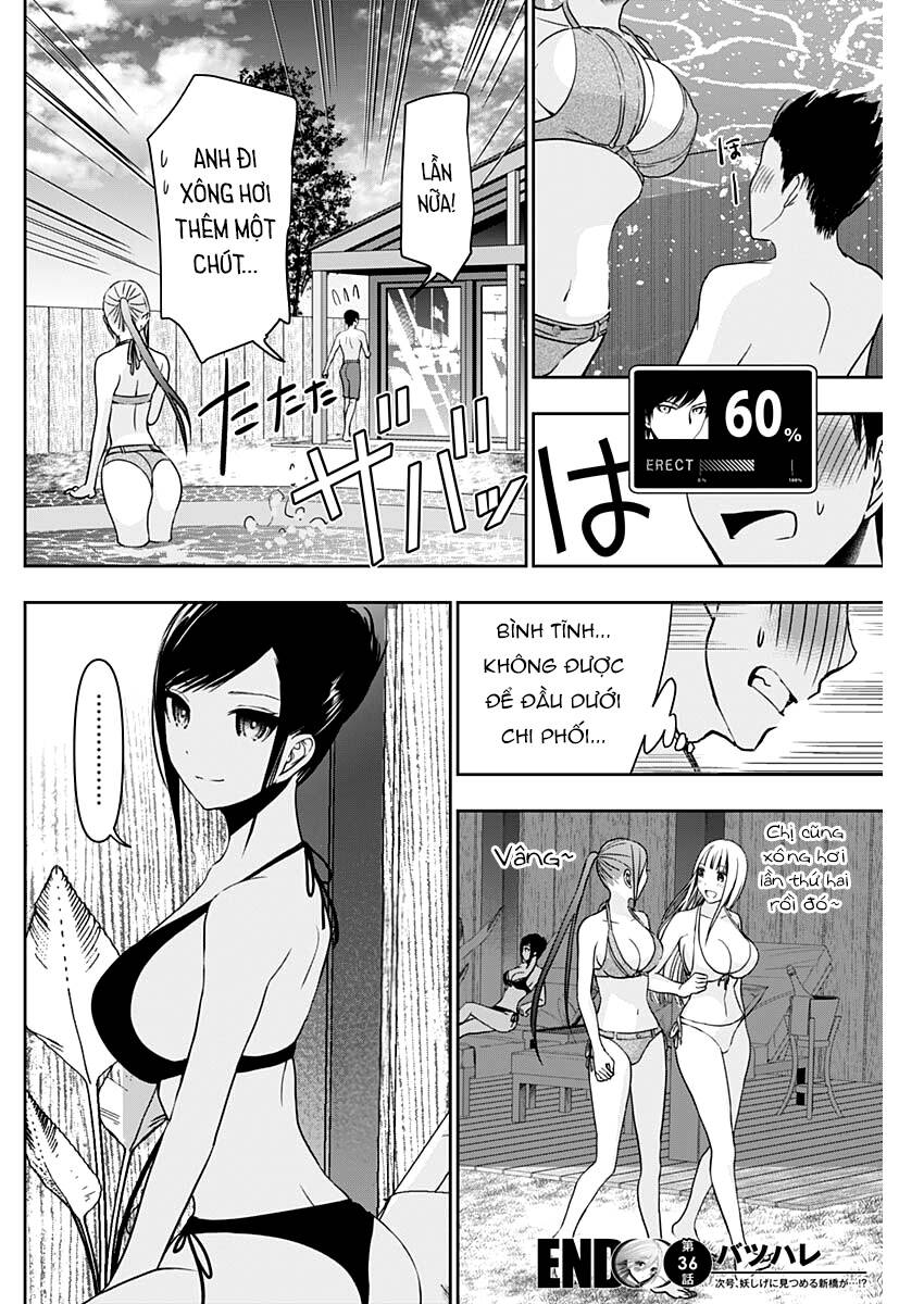 Batsu Hare Chapter 36 - 12