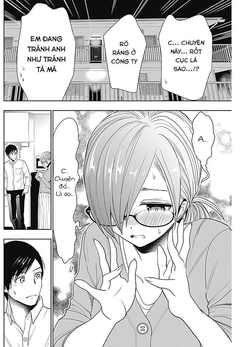 Batsu Hare Chapter 4 - 11