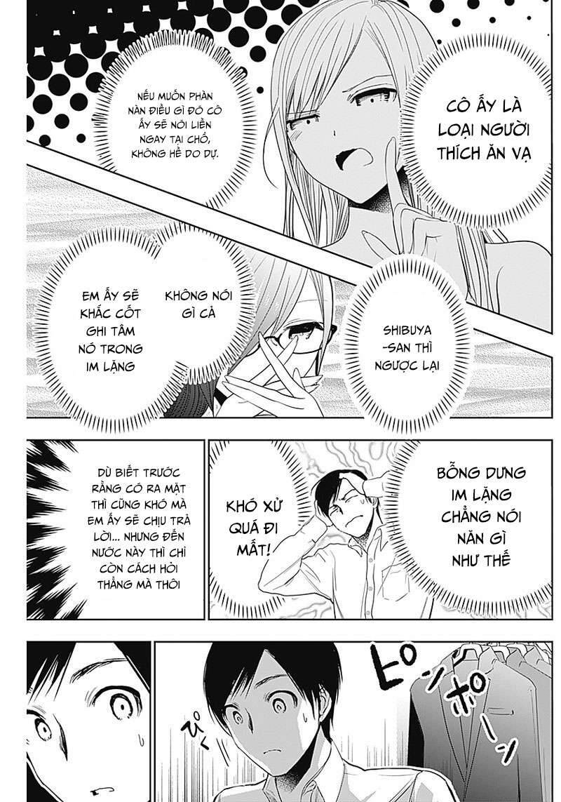 Batsu Hare Chapter 4 - 8