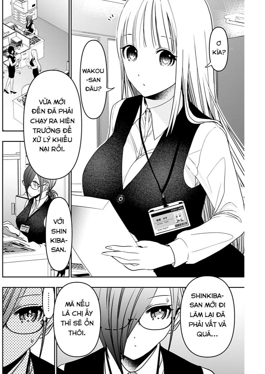 Batsu Hare Chapter 53 - 9