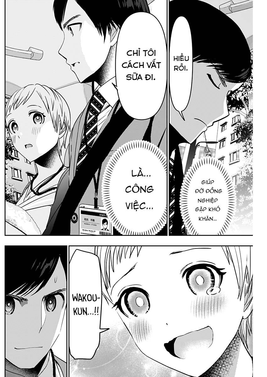 Batsu Hare Chapter 55 - 5