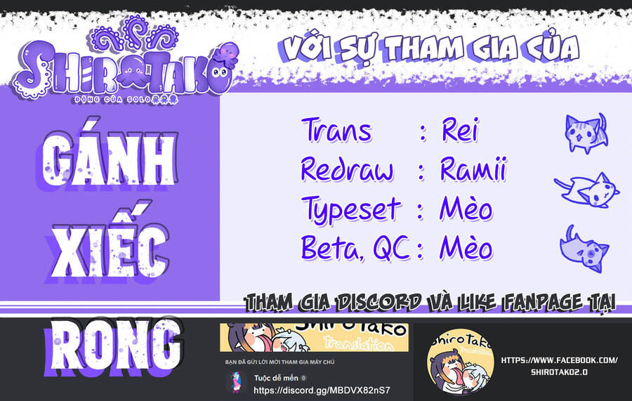 Batsu Hare Chapter 56 - 1