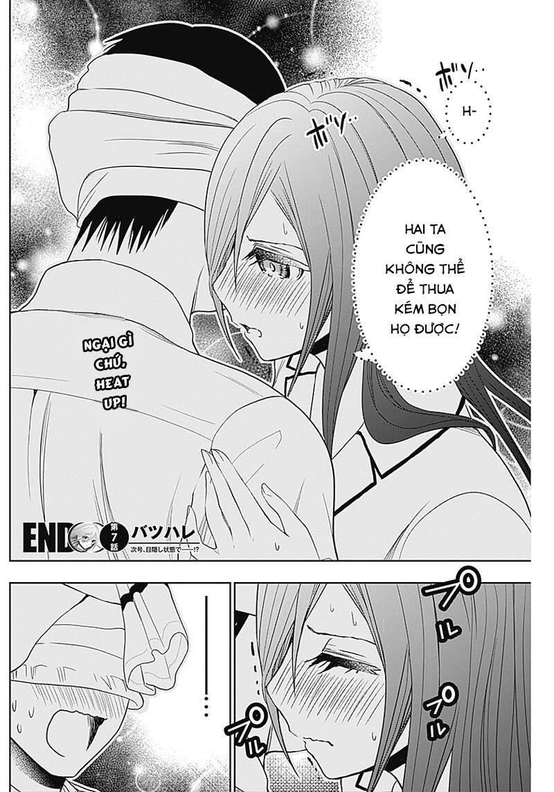 Batsu Hare Chapter 7 - 12