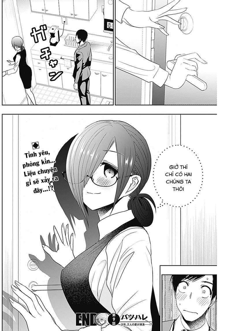 Batsu Hare Chapter 9 - 13