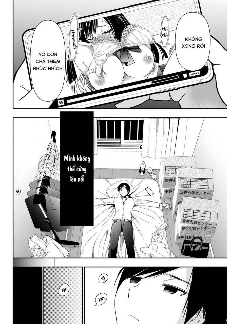 Batsu Hare Chapter 1 - 14