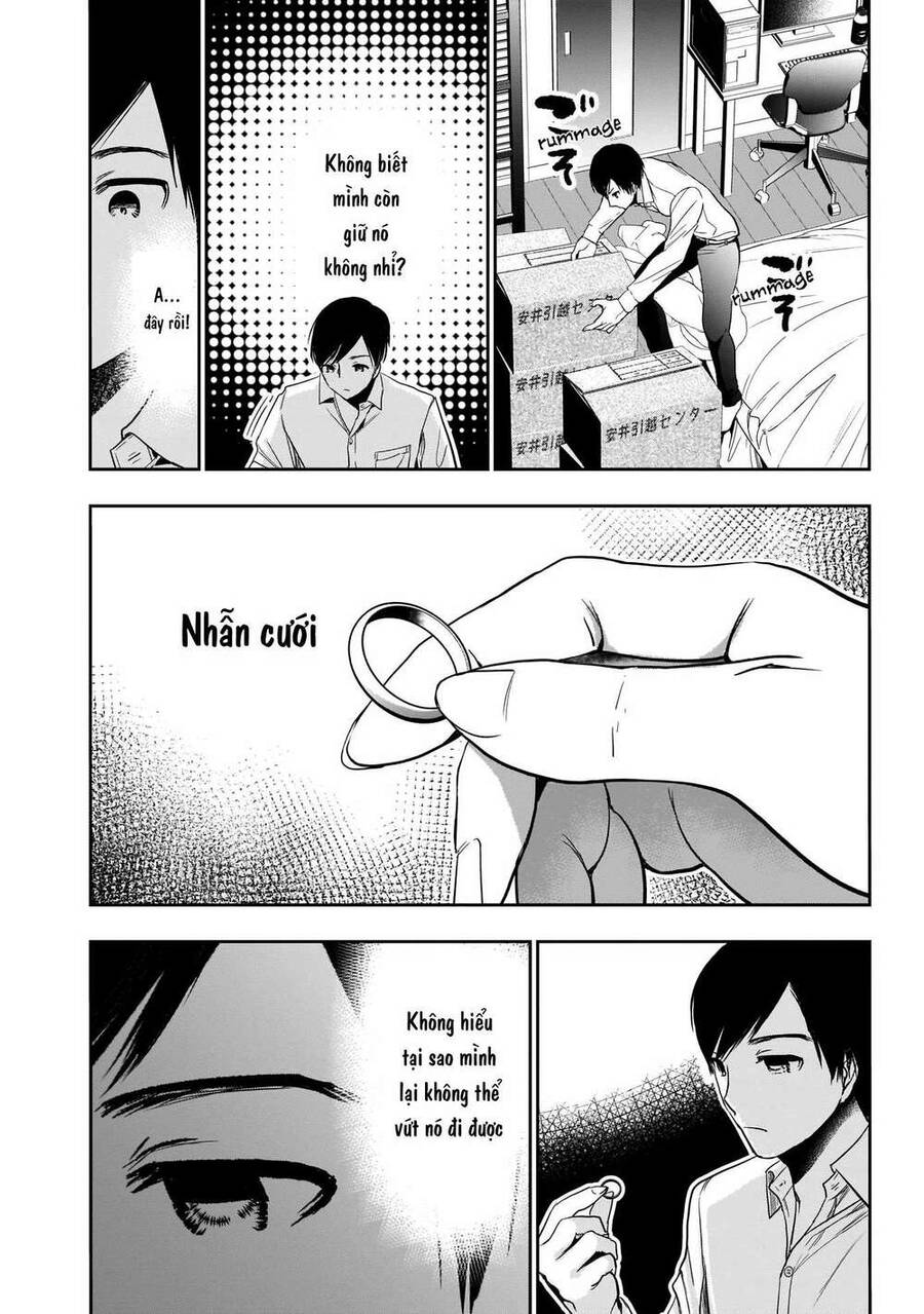 Batsu Hare Chapter 1 - 17