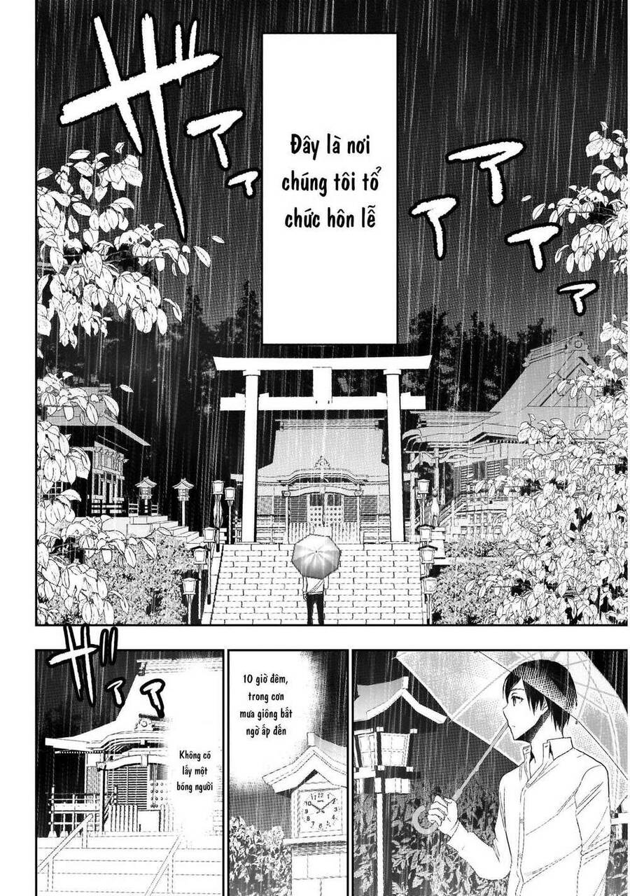 Batsu Hare Chapter 1 - 20