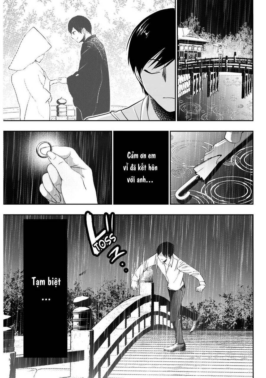 Batsu Hare Chapter 1 - 21
