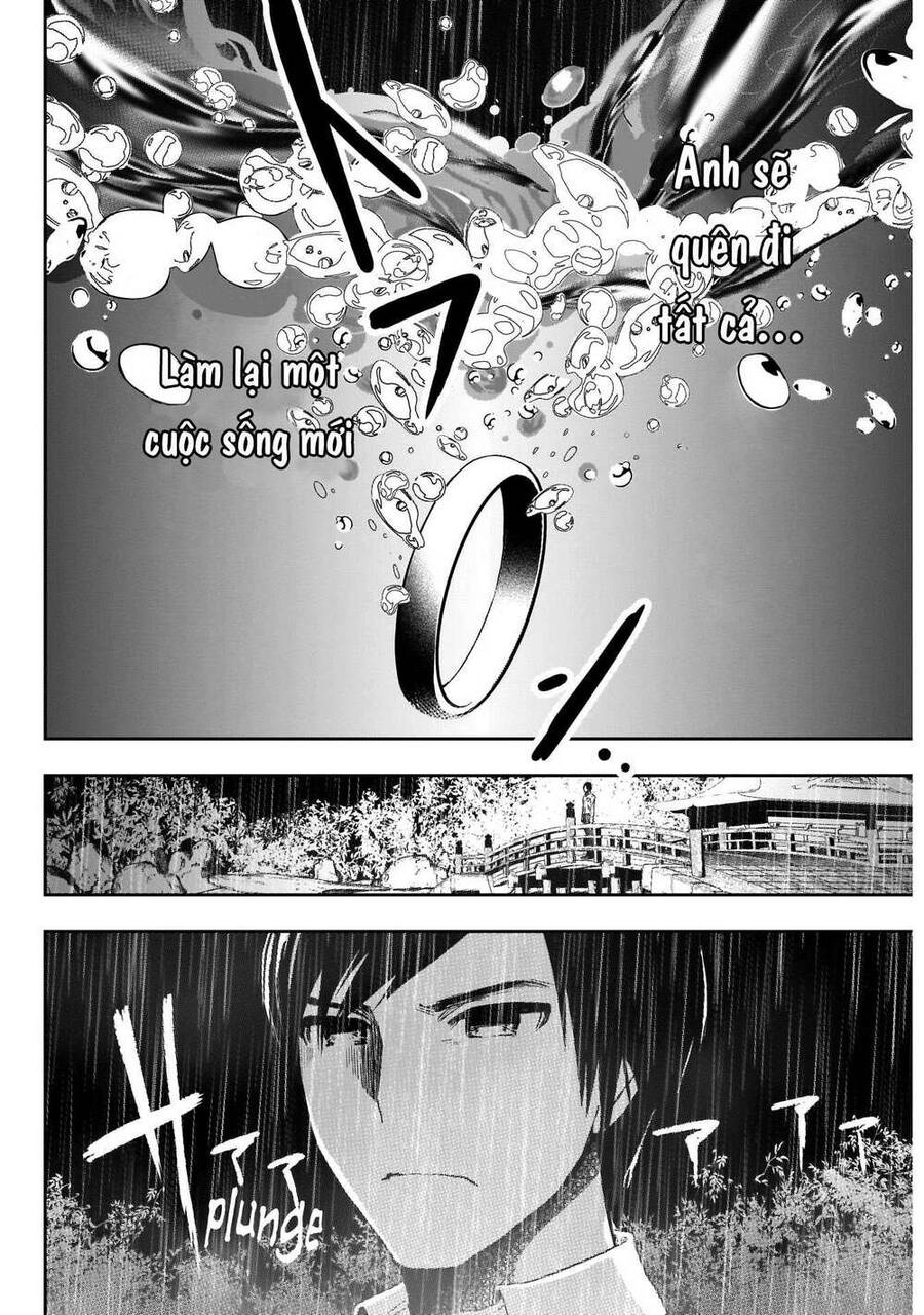 Batsu Hare Chapter 1 - 22