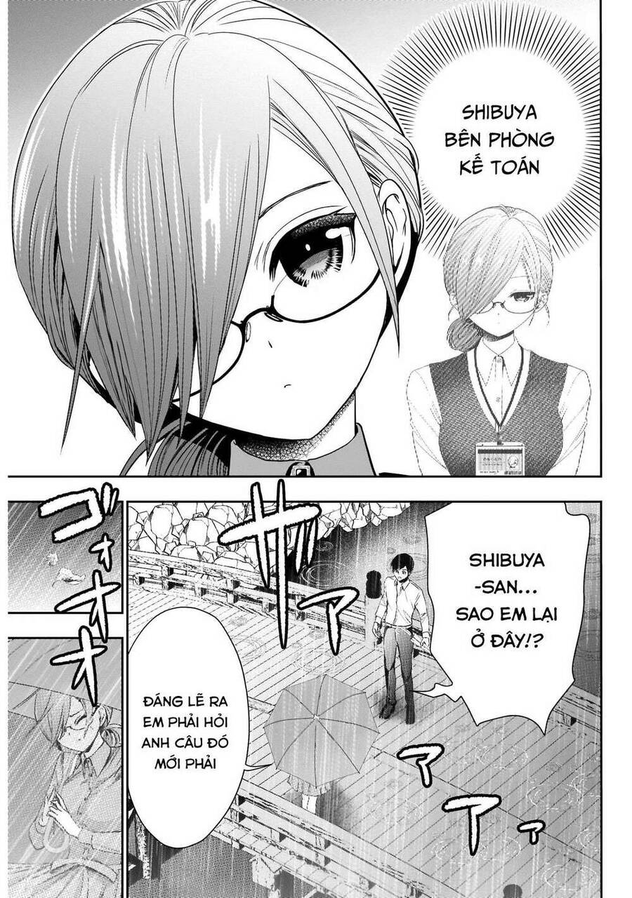 Batsu Hare Chapter 1 - 24