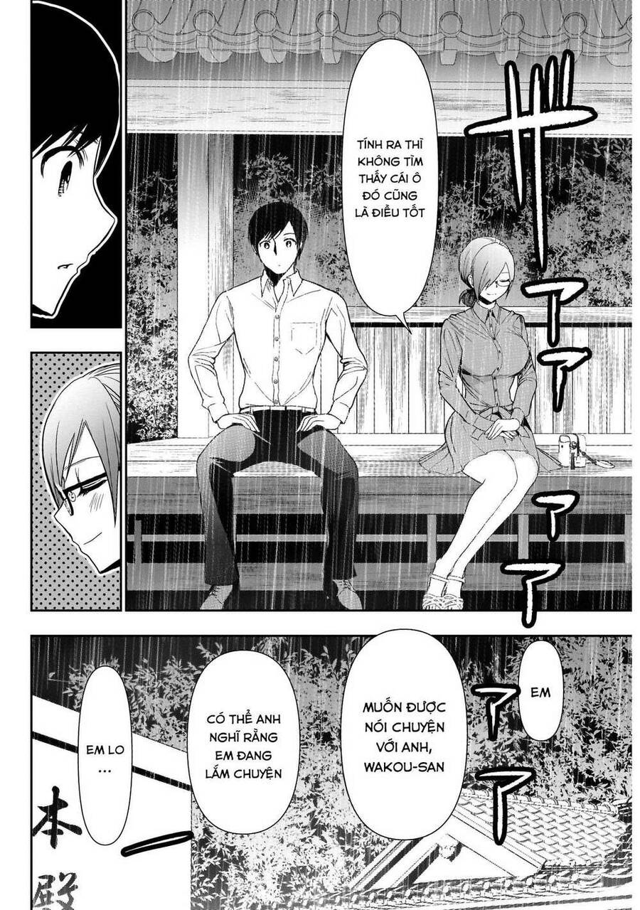 Batsu Hare Chapter 1 - 27
