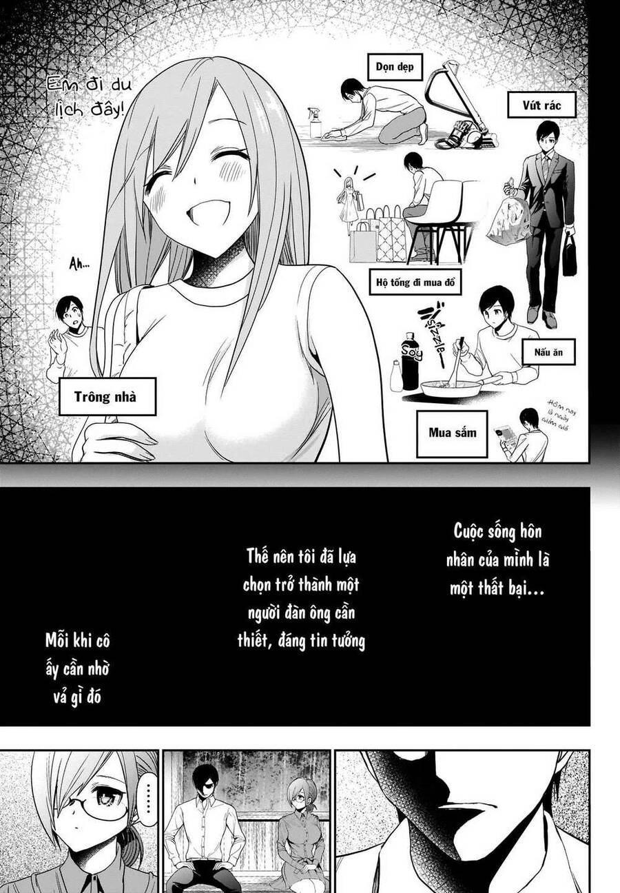 Batsu Hare Chapter 1 - 30