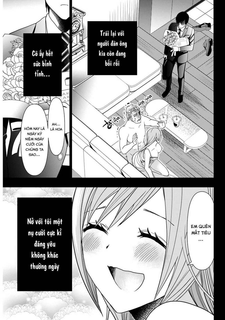 Batsu Hare Chapter 1 - 32