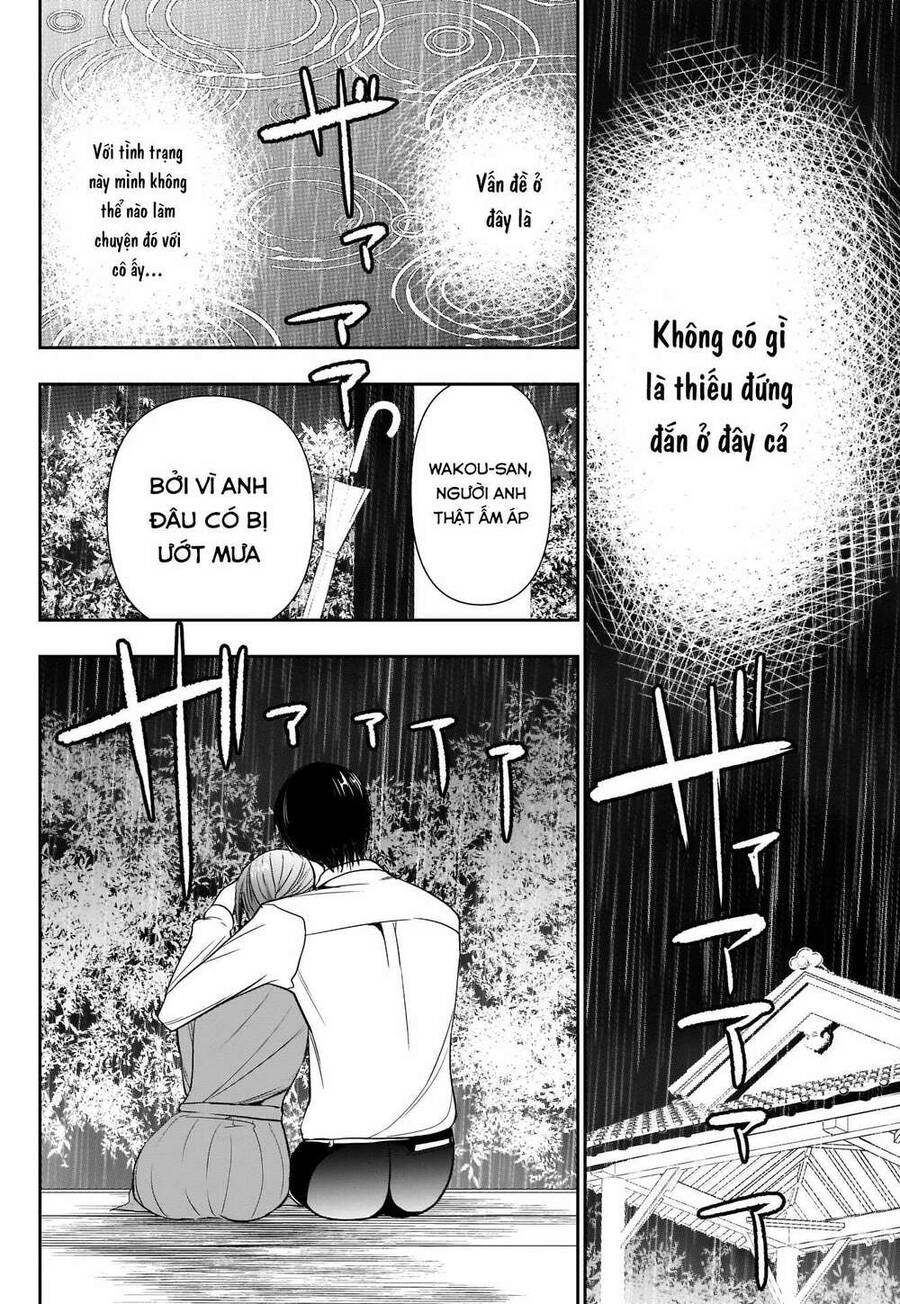 Batsu Hare Chapter 1 - 45