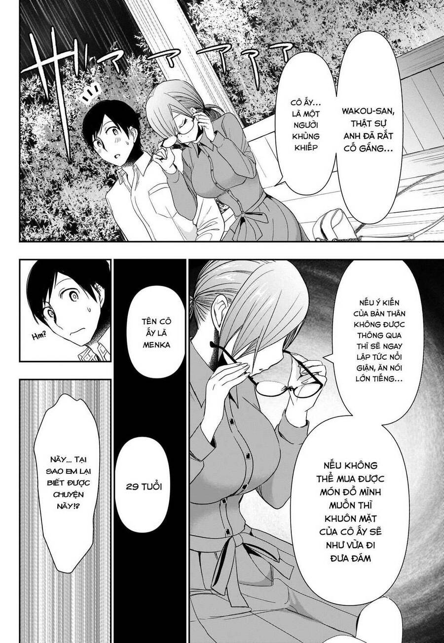 Batsu Hare Chapter 1 - 49