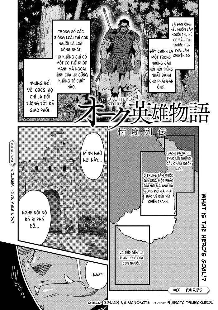 Orc Hero Story-Discovery Chronicles Chapter 1 - 2