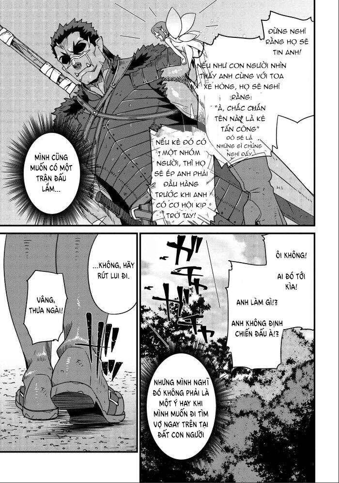 Orc Hero Story-Discovery Chronicles Chapter 1 - 12