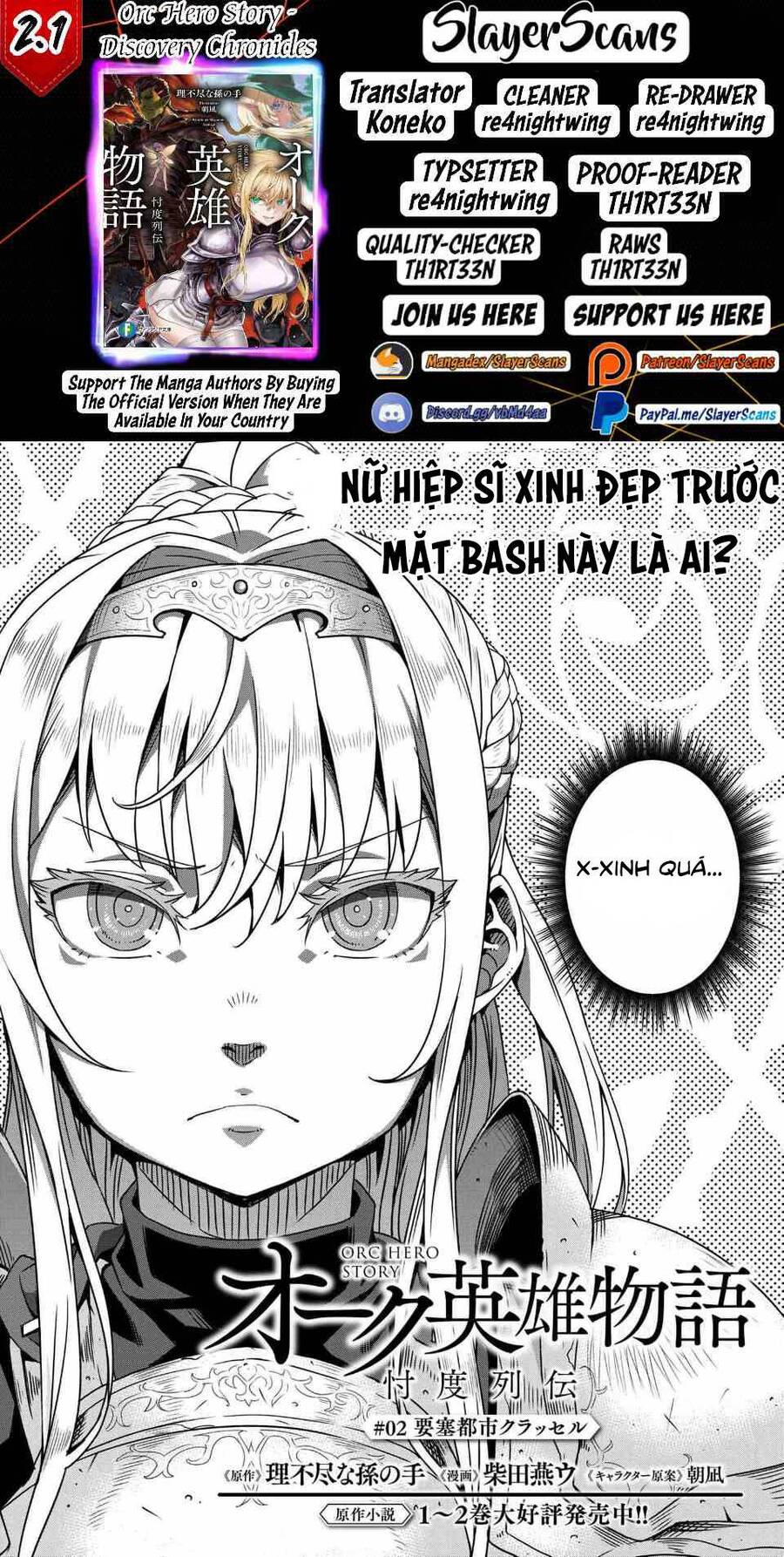 Orc Hero Story-Discovery Chronicles Chapter 2.1 - 2