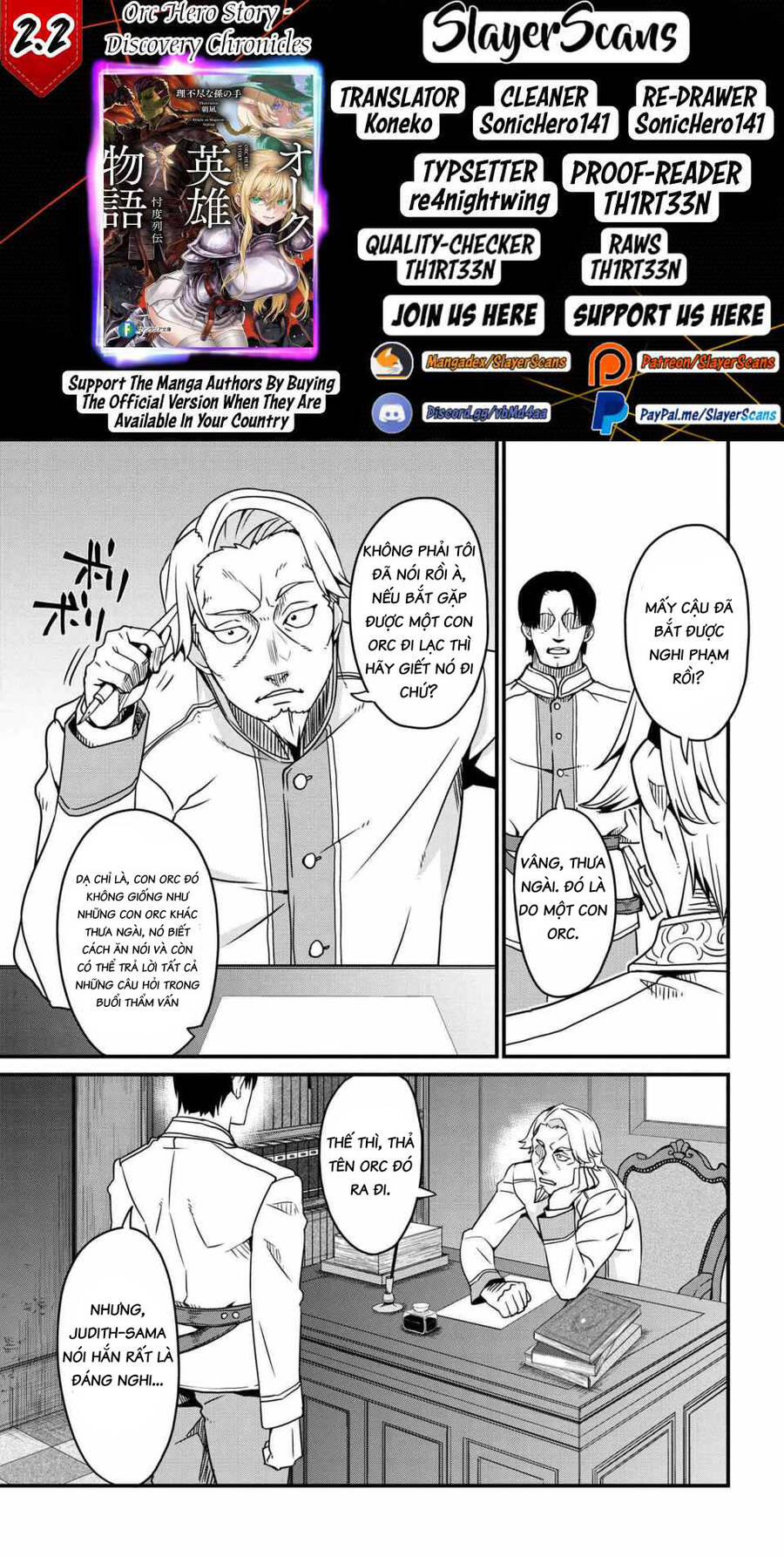 Orc Hero Story-Discovery Chronicles Chapter 2.2 - 2