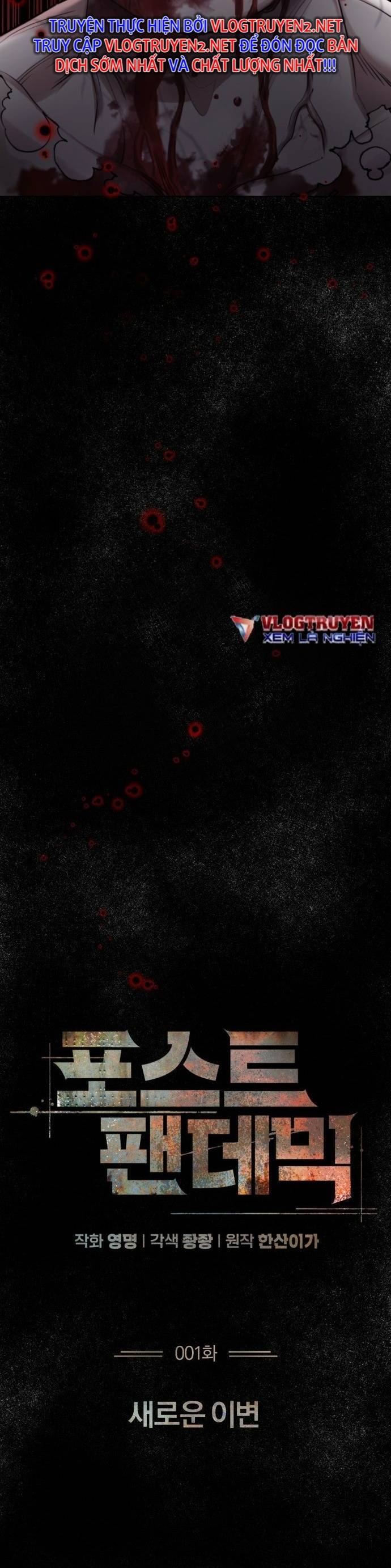 Đại Dịch Post Chapter 1 - 39