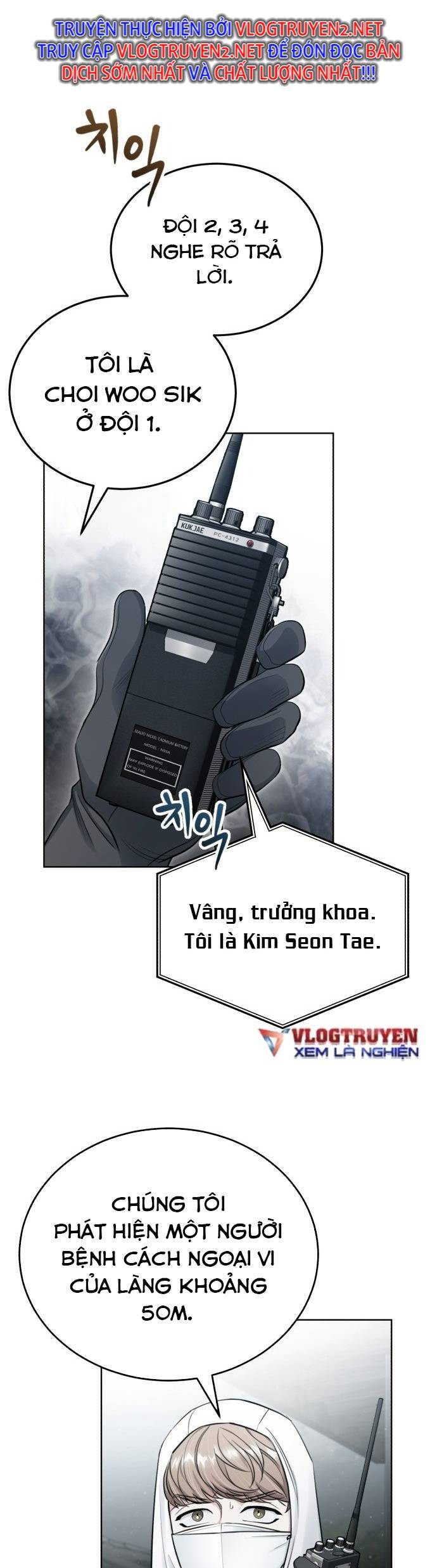 Đại Dịch Post Chapter 1 - 45