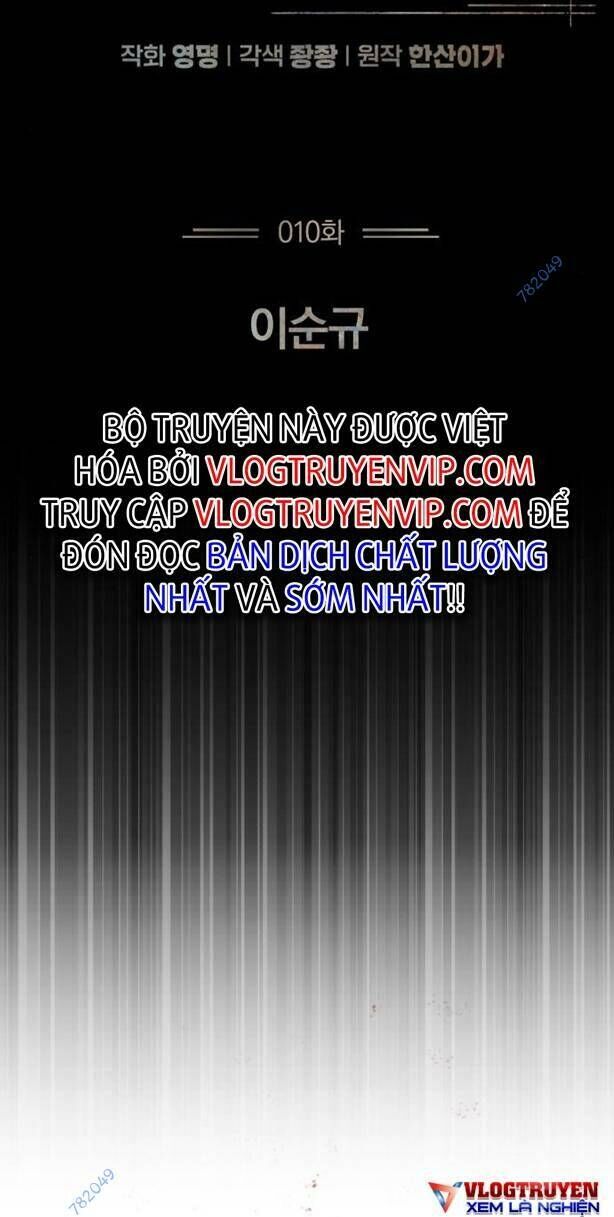 Đại Dịch Post Chapter 10 - 37