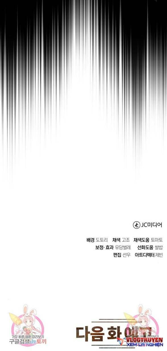 Đại Dịch Post Chapter 10 - 96