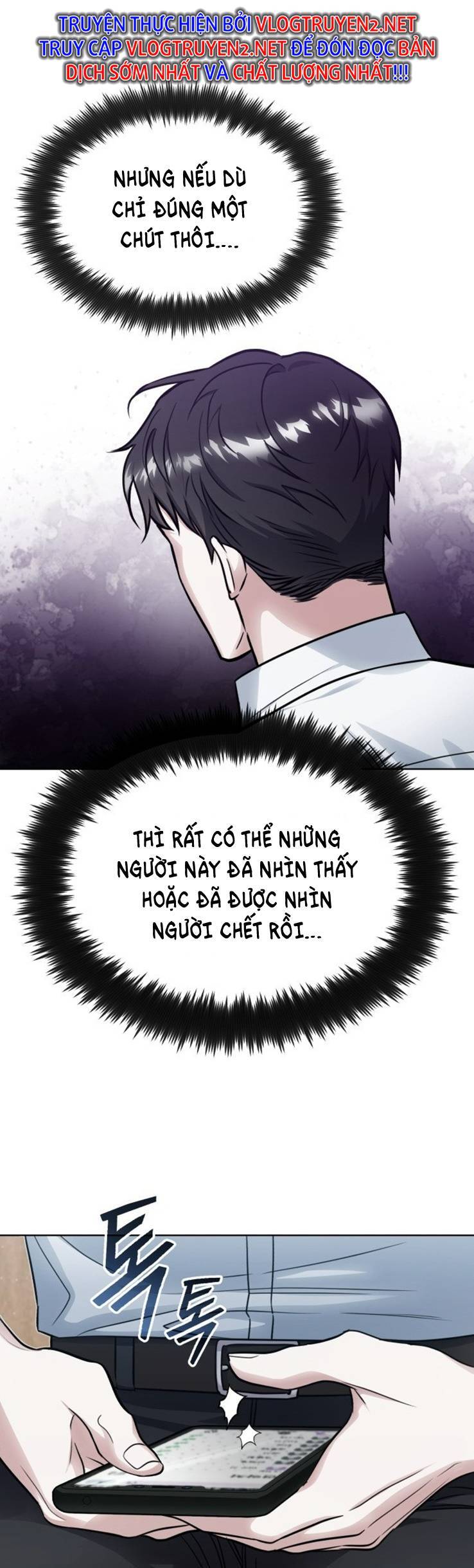 Đại Dịch Post Chapter 3 - 41