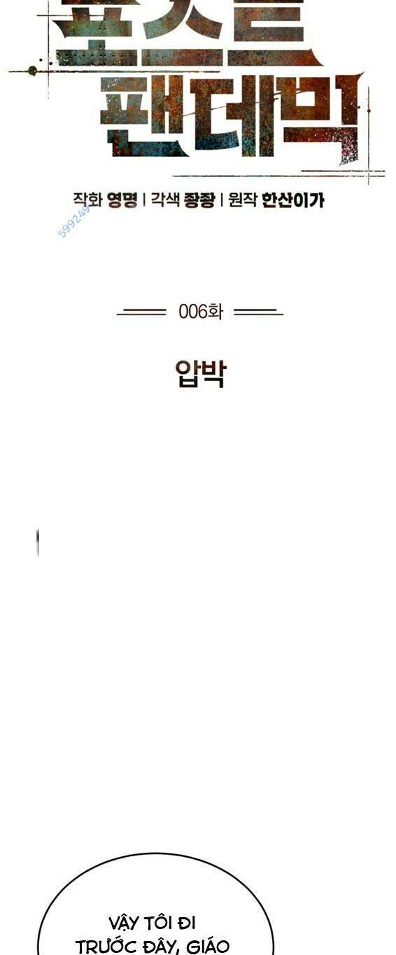 Đại Dịch Post Chapter 6 - 25