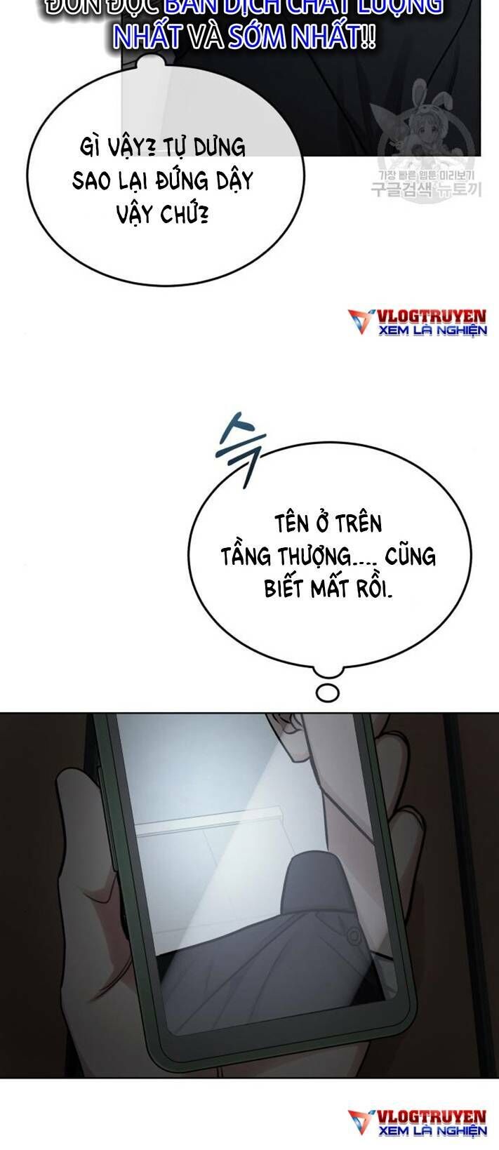 Đại Dịch Post Chapter 9 - 12