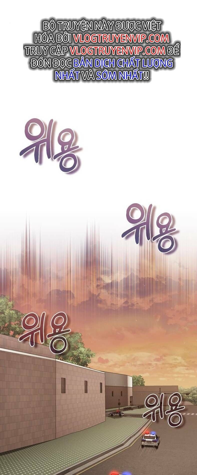 Đại Dịch Post Chapter 9 - 64