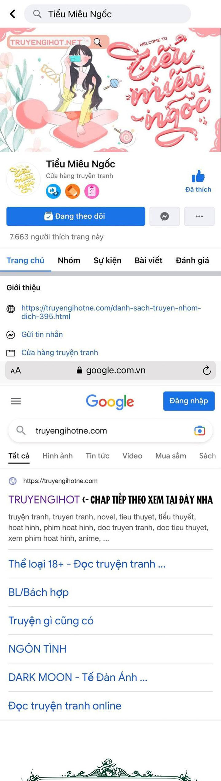 Ngài Công Tước, Chùng Ta Cùng Tắm Nào ! Chapter 12.1 - 1