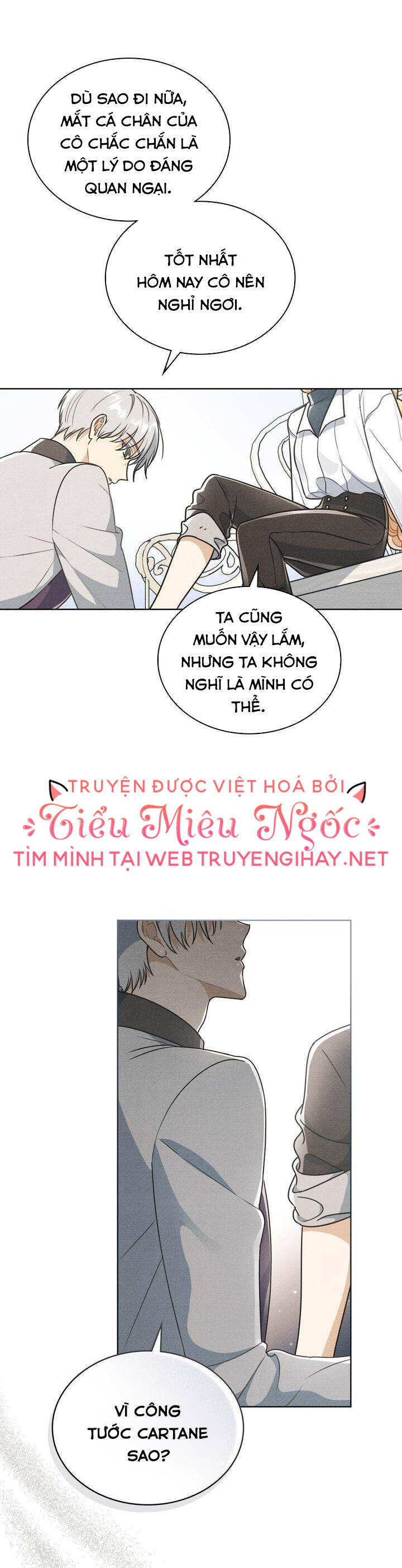Ngài Công Tước, Chùng Ta Cùng Tắm Nào ! Chapter 11.1 - 16