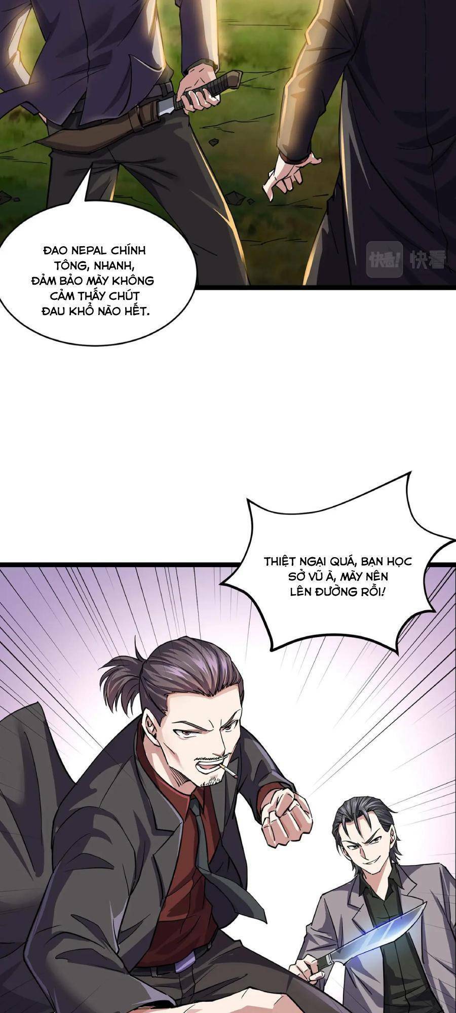 Linh Khí Khôi Phục: Ta Bắt Đầu Có Trảm Thiên Chi Nhãn Chapter 1 - 25