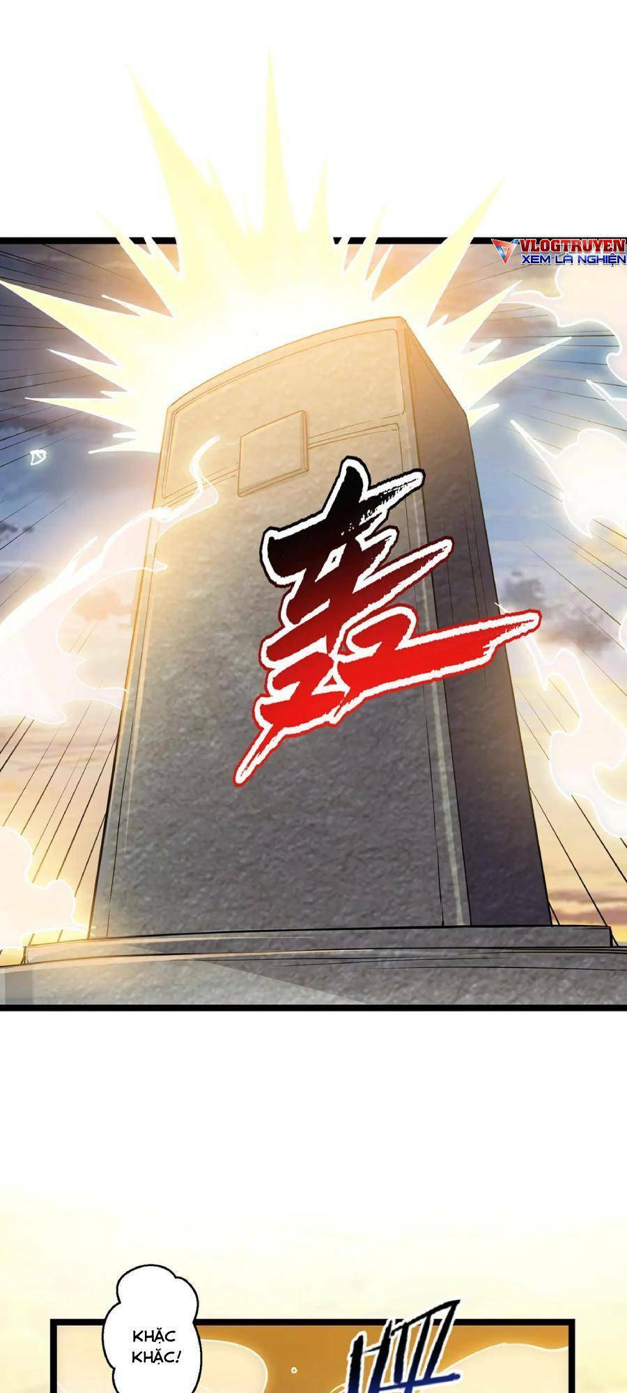 Linh Khí Khôi Phục: Ta Bắt Đầu Có Trảm Thiên Chi Nhãn Chapter 1 - 32