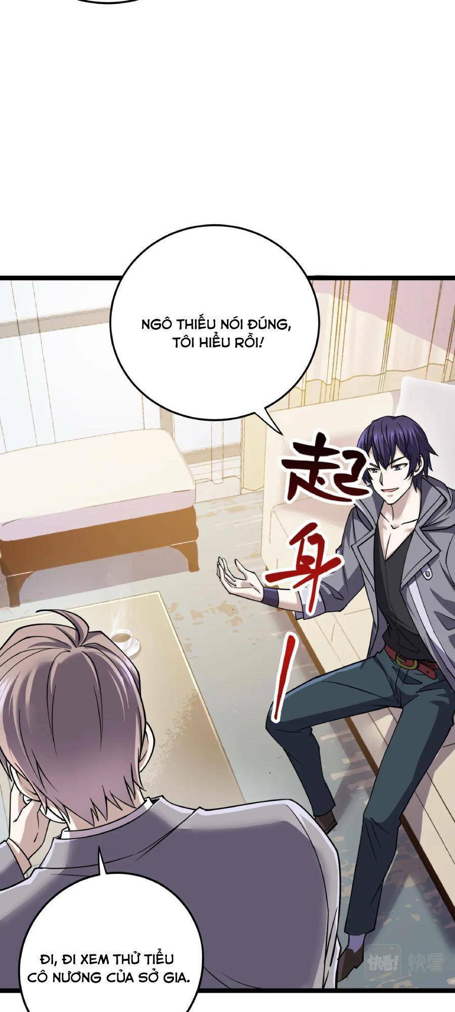 Linh Khí Khôi Phục: Ta Bắt Đầu Có Trảm Thiên Chi Nhãn Chapter 12 - 7