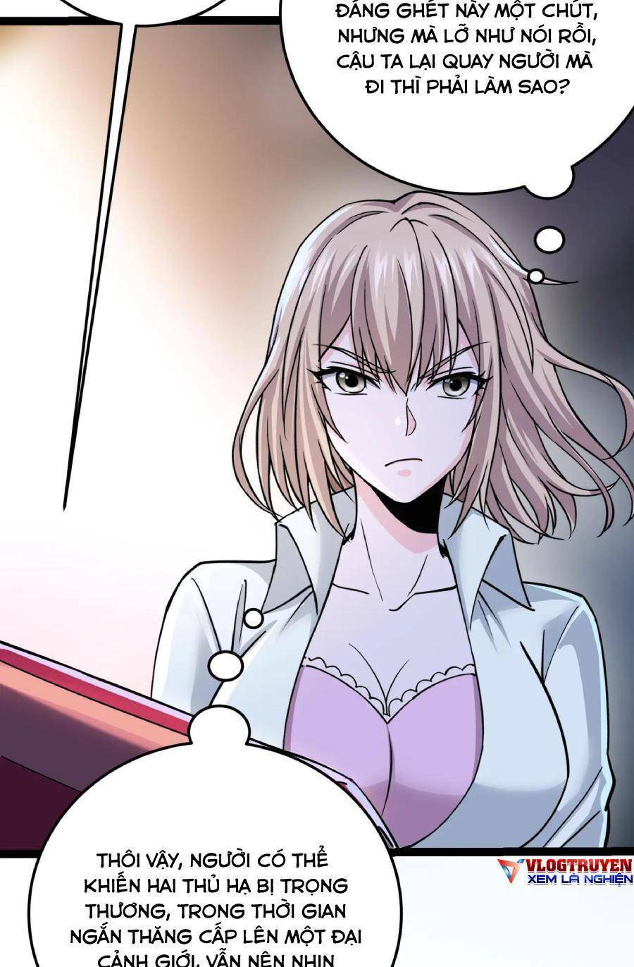 Linh Khí Khôi Phục: Ta Bắt Đầu Có Trảm Thiên Chi Nhãn Chapter 13 - 17