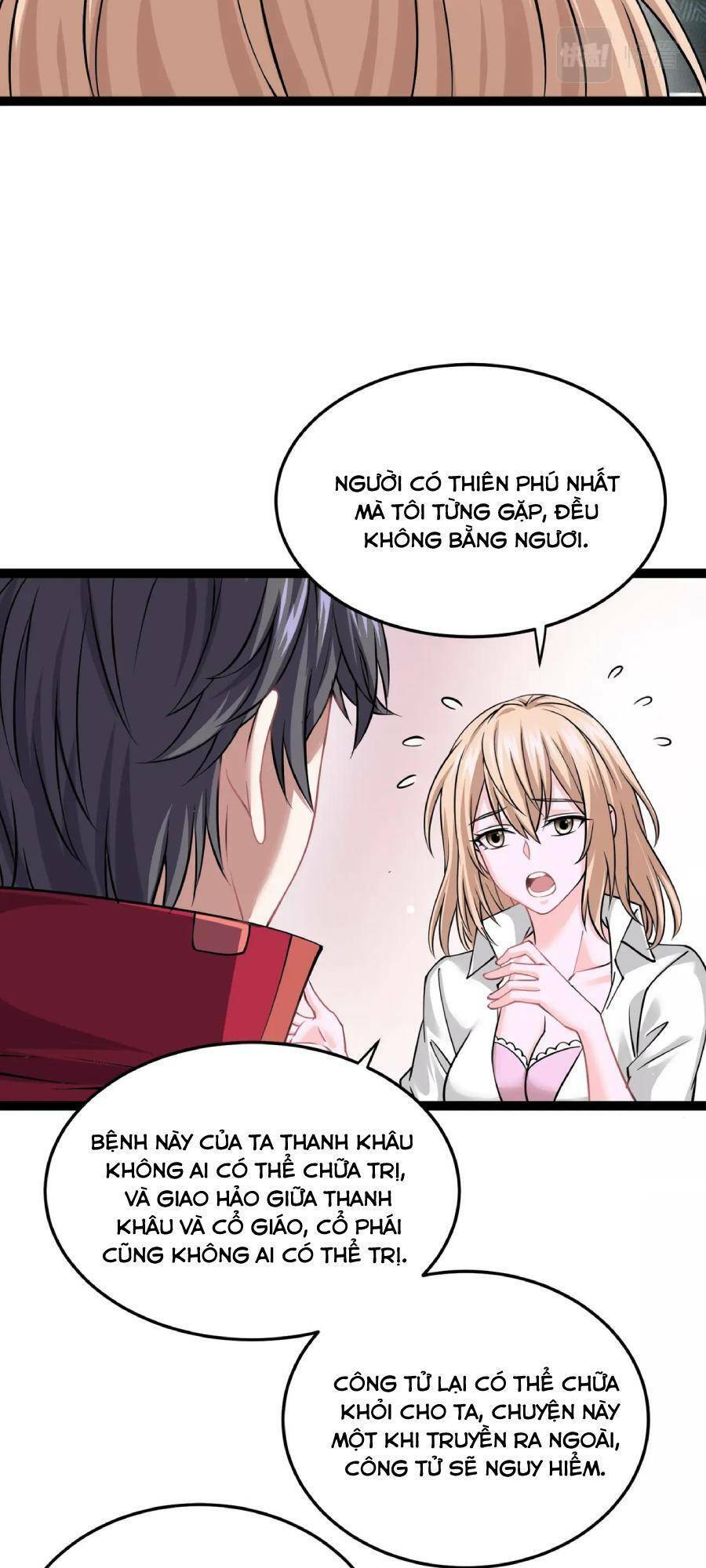 Linh Khí Khôi Phục: Ta Bắt Đầu Có Trảm Thiên Chi Nhãn Chapter 13 - 41