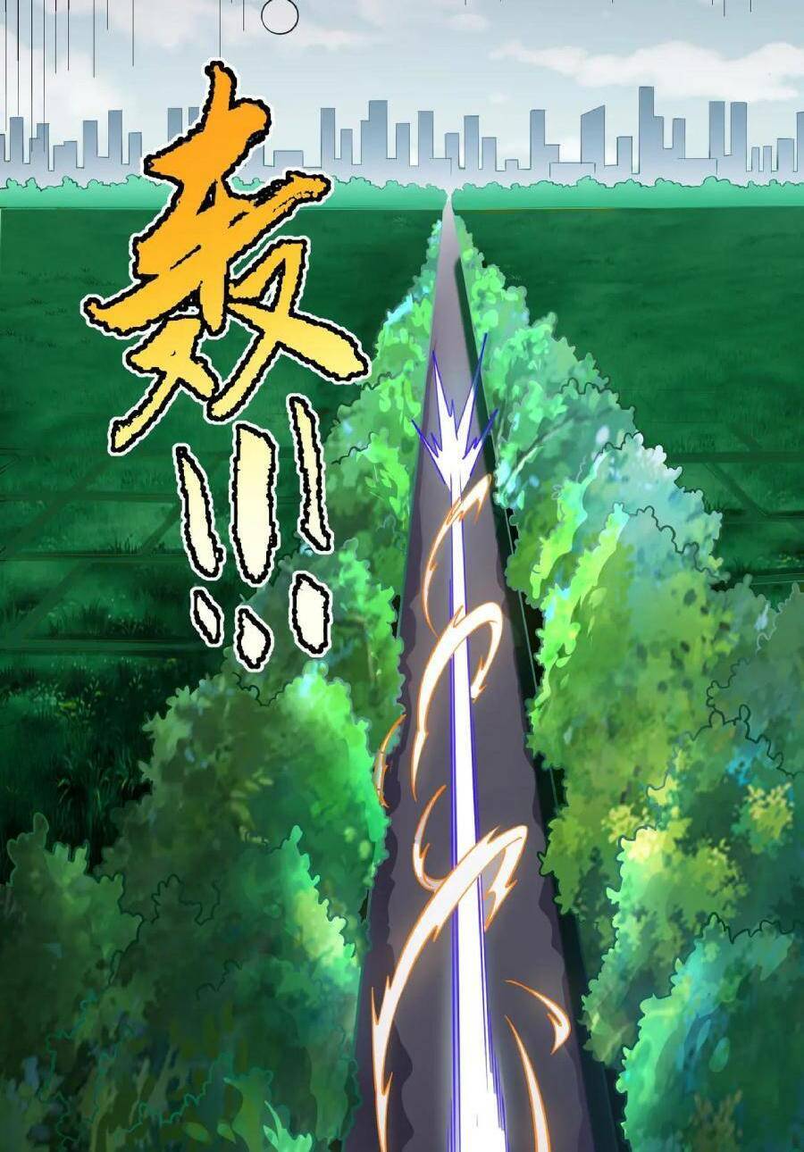 Linh Khí Khôi Phục: Ta Bắt Đầu Có Trảm Thiên Chi Nhãn Chapter 14 - 18