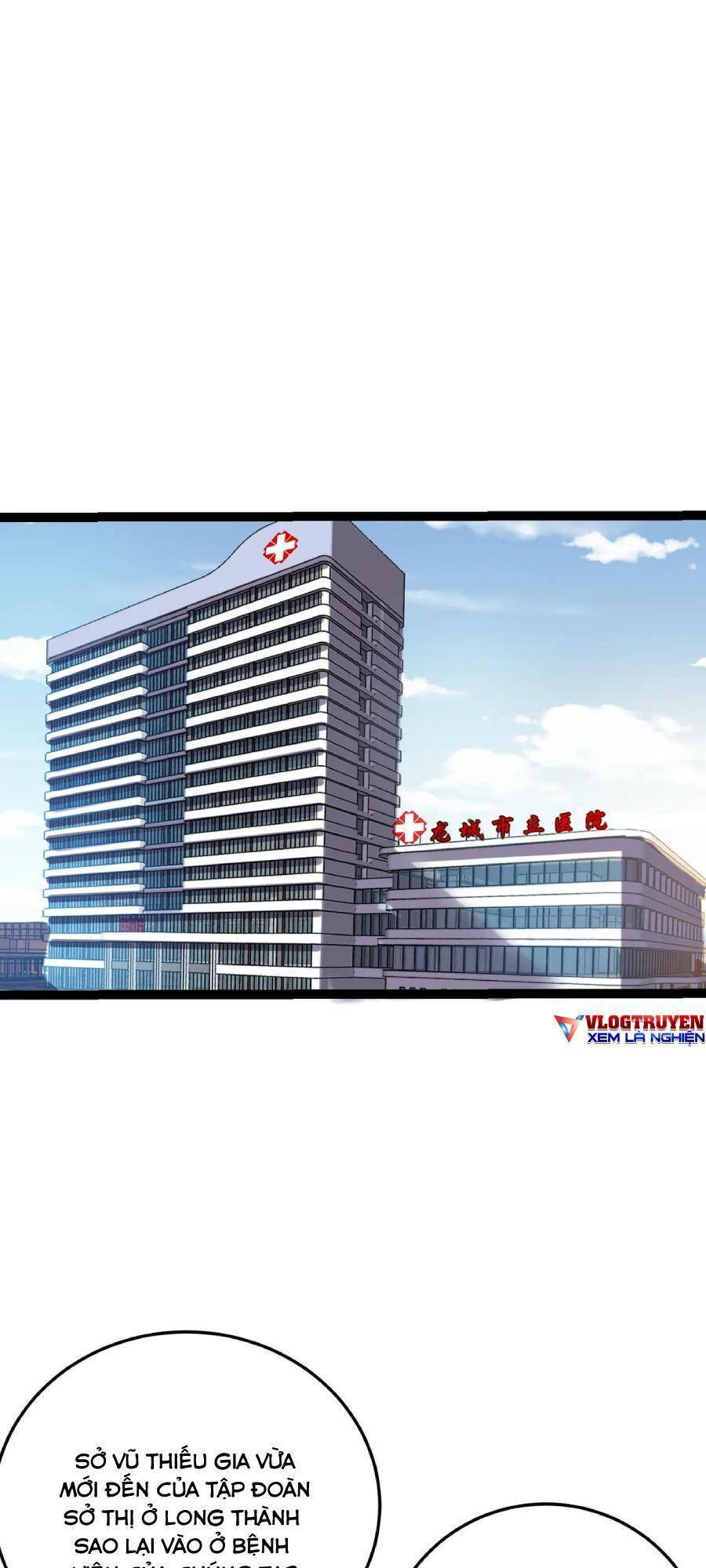 Linh Khí Khôi Phục: Ta Bắt Đầu Có Trảm Thiên Chi Nhãn Chapter 14 - 3