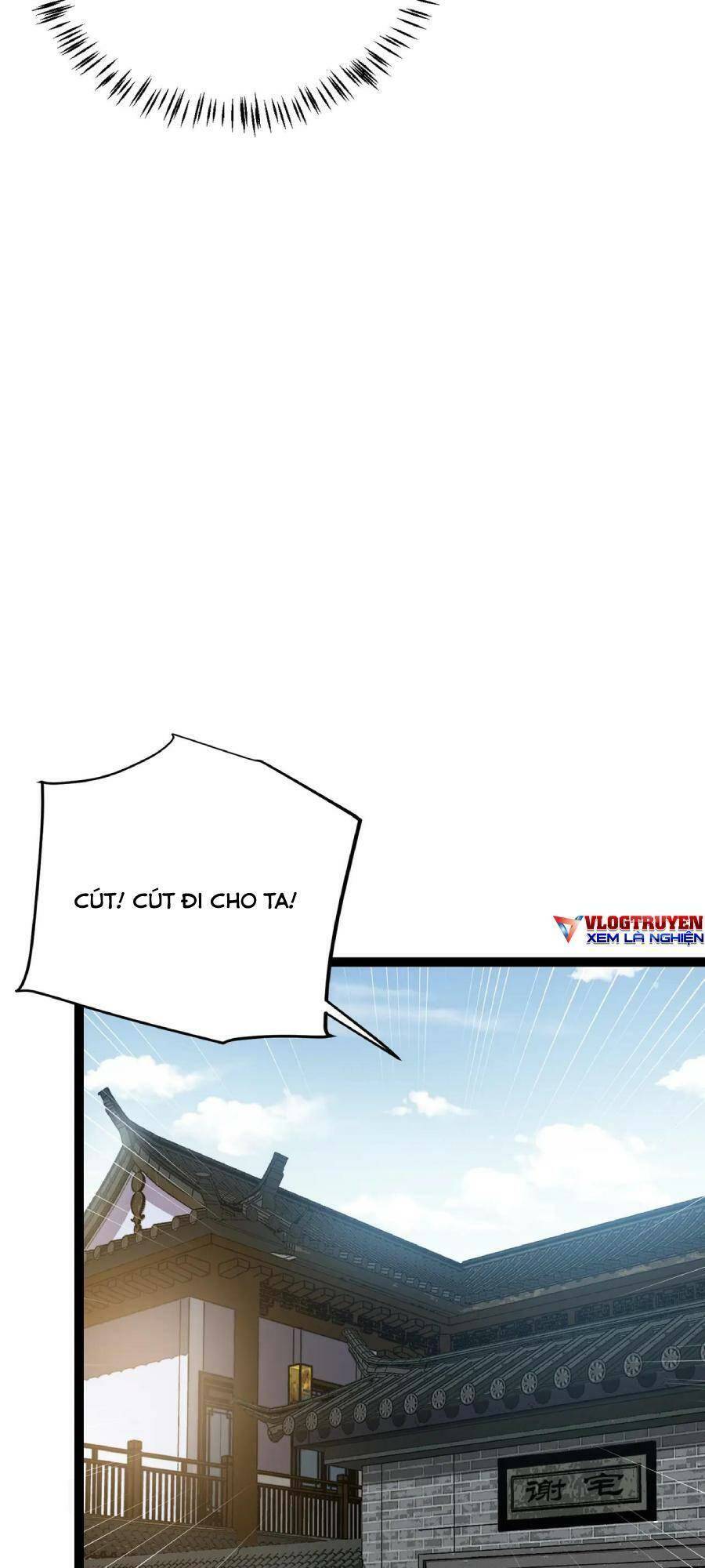 Linh Khí Khôi Phục: Ta Bắt Đầu Có Trảm Thiên Chi Nhãn Chapter 14 - 26