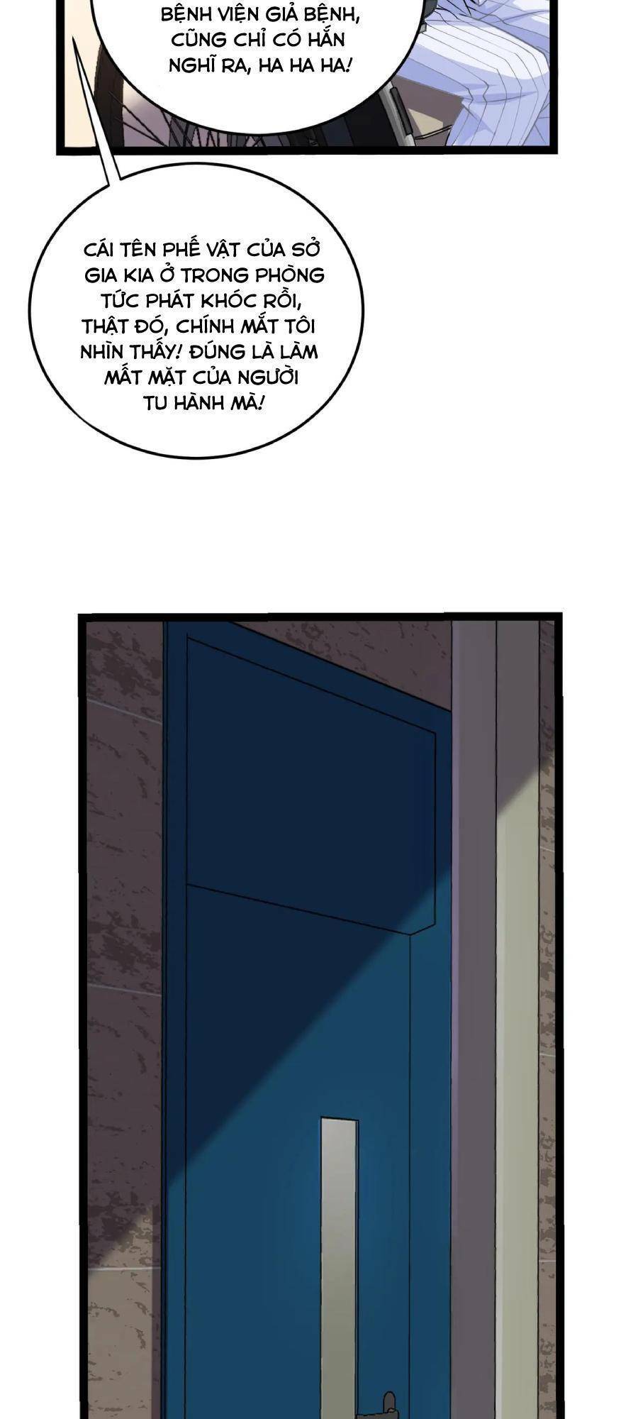 Linh Khí Khôi Phục: Ta Bắt Đầu Có Trảm Thiên Chi Nhãn Chapter 14 - 5